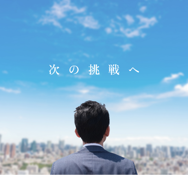 ＼謹賀新年／【TAC情報処理】オンラインセミナー『（高度試験・情報処理安全確保支援士）ステップアップセミナー』1/13(火)開催！