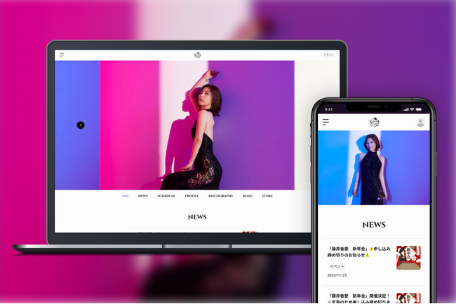 「Bitfan」にて、令和の歌謡歌姫(ディーヴァ)・藤井香愛のオフィシャルサイトおよびファンクラブをオープン！
