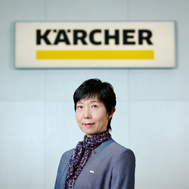 ケルヒャー ジャパン株式会社　2026年　年頭所感