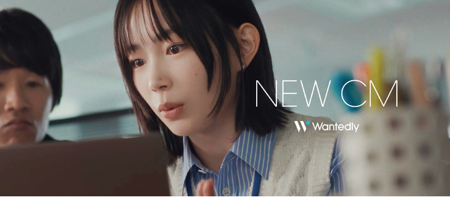 宮崎優さん出演タクシーCM「出会ったのは、Wantedly」放映開始。会社の“リアル”が伝わるから意欲あふれる若手が集まる