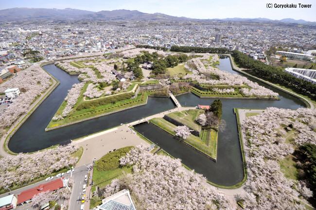 【望楼NOGUCHI函館】ゴールデンウィーク【先行予約で館内利用付】