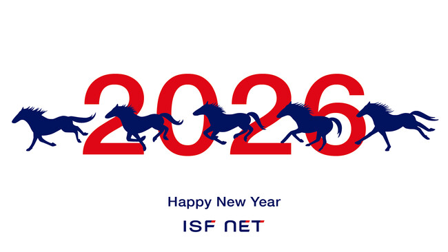 アイエスエフネットグループ「新年のご挨拶」