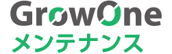 ニッセイコム、基幹業務システム「GrowOne」シリーズの製品ロゴをリニューアル