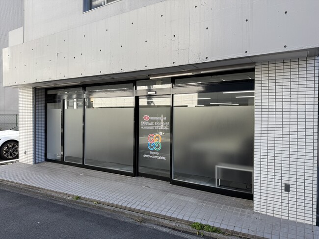 「働きたい」をあきらめない。FC加盟100店舗目となる就労継続支援A型事業所「ほまれの家 チャレンジ」2026年1月1日開業