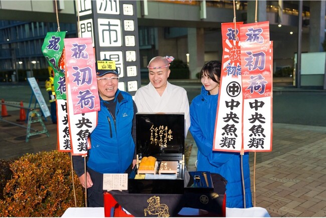 【史上最高額3,500万円】うに虎×鮨尚充、初競りでムラサキウニを共同落札～限定提供を1月6日（火）より開始～