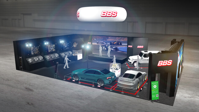 【BBSジャパン】TOKYO AUTO SALON 2026 出展のご案内