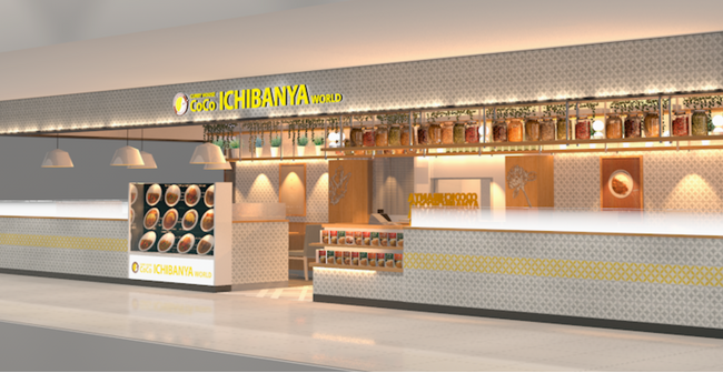 関西エリアへ初出店！ “海外ココイチの逆輸入”がコンセプトの「ココイチワールド」3号店をＫＩＴＴＥ大阪へ2026年１月７日オープン