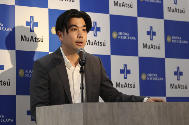 【昭和西川】新経営体制に関するお知らせ ｜ 460年の西川の家名と伝統を未来へつなぐ、29歳の若きリーダー
