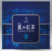 TAICHIRO MORINAGAから時を越えてよみがえる、お菓子に合う特別なお茶「薫ル TEA SELECTION」1月5日(月)　より新発売！