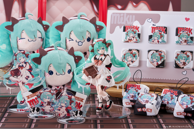 初音ミク×チロルチョコのコラボ「チロルミク」を記念したプライズが登場！夢ノ内氏描き下ろしのキュートなミクのイラストがぬいぐるみやフィギュアに