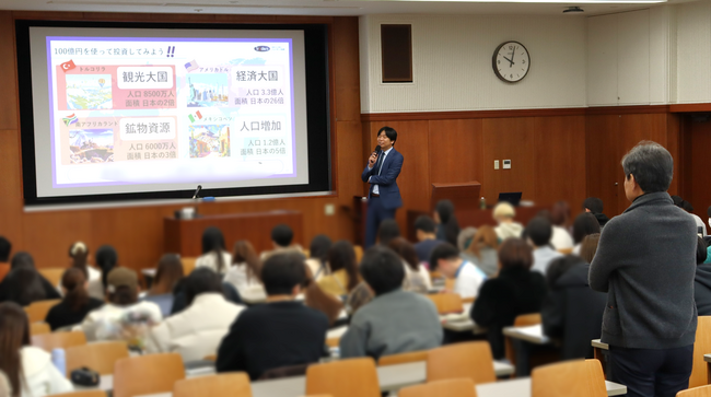 トレイダーズ証券:学習院大学にて金融経済教育に関する出張授業を実施