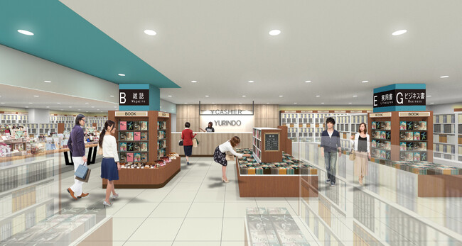 2026年2月6日「有隣堂 ラスカ茅ヶ崎店」オープン