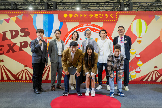 経営者が1年間直接指導する起業家育成プログラム「YOUNG IMPACT」2期生募集