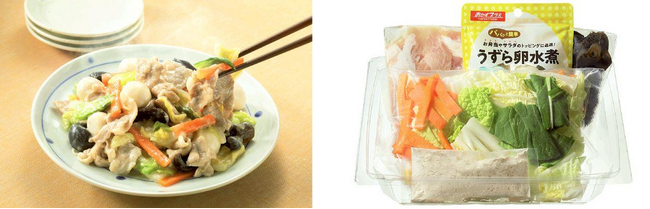 【コープデリ】ミールキットの「今日作らなきゃ」を、「明日でもいい」へ　消費期限を「配達日を含む4日間」に延長したメニュー登場
