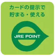 【JRE POINT】どどんと返すぜキャンペーン第2弾 開催！