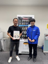 選ぶ楽しみが健康と寄付に変わる　全品100円のウェルビーイング自販機　社員の健康選択と地域貢献をつなぐ新たな仕組みをスタート
