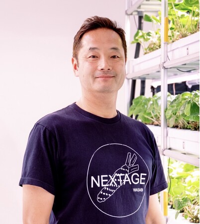 株式会社NEXTAGE、横浜みなとみらいに「みなとみらいイノベーションベース（MMIB）」を新規開設