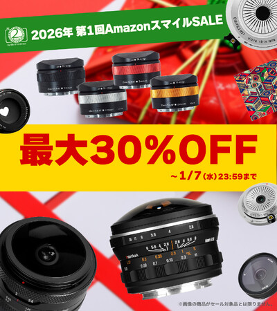 2ndfocus取扱いブランド商品が「2026年 第1回AmazonスマイルSALE」で最大30%OFF！