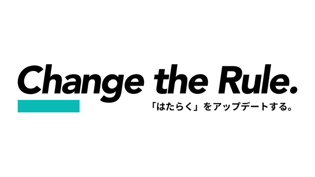【社名変更・新体制】齊藤ビジネスデザイン、2026年1月1日より「株式会社クラウドバディ」へ。新代表取締役に横川奈央子が就任