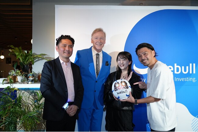 Webull × GIVER「Webull Lounge」初開催！