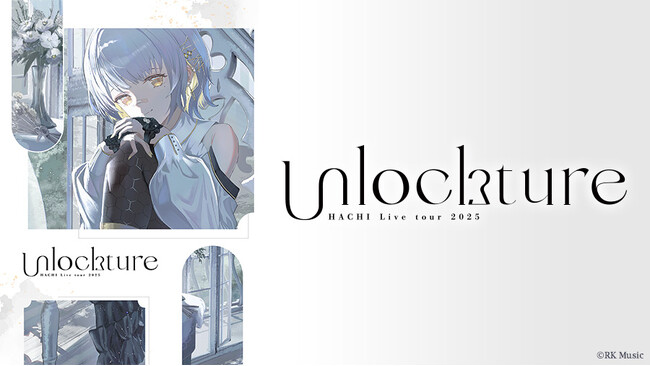 次世代バーチャルシンガー・RK Music所属HACHIのライブ映像をJOYSOUND「みるハコ」で全国のカラオケルームで配信！～写真プリント付きチケット販売も～