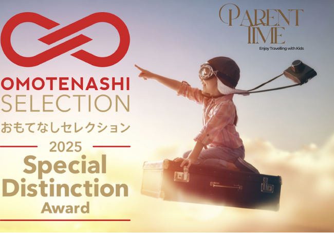 Synk インバウンドファミリー向け託児サービス「Parent Time」を三井不動産ホテルマネジメントの一部施設にてサービス開始