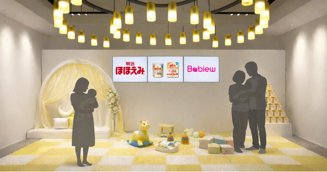「明治ほほえみ」×「Babiew」コラボイベント 東京・二子玉川で開催