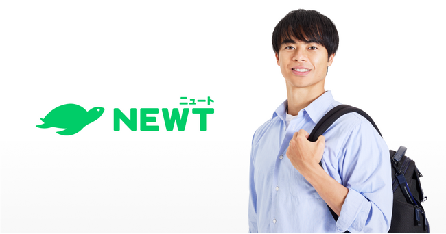 旅行アプリ『NEWT（ニュート）』、世界で活躍するプロサッカー選手・三笘薫氏をアンバサダーに起用