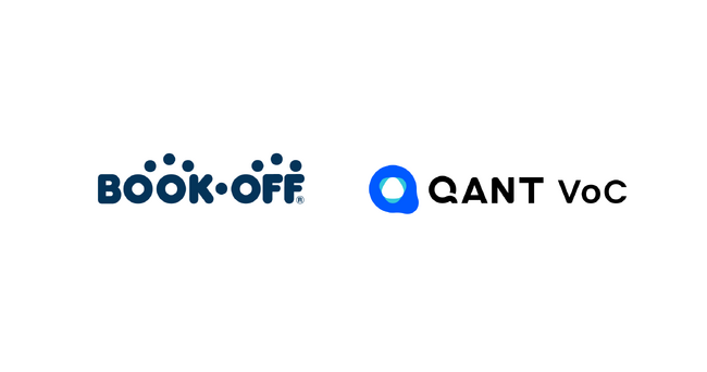 ブックオフが顧客の声をCXの起点に、アクションまで繋ぐAI×VoCソリューション「QANT VoC」を導入