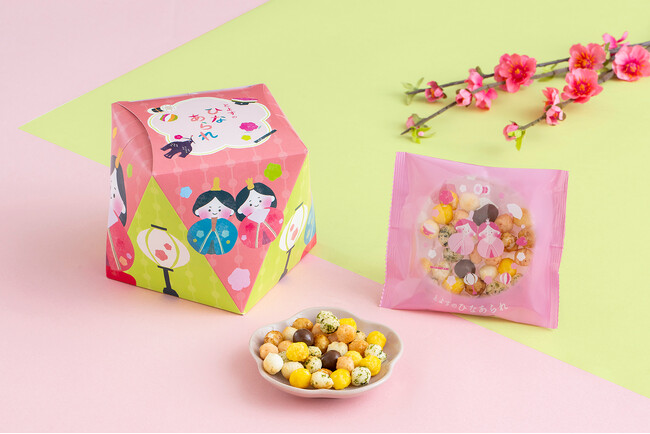 ひな祭りを彩る伝統の味わい。季節限定『とよすのひなあられ』発売