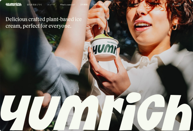 プラントベースアイス「yumrich」、業務用価格体系を刷新。本格バニラ発売とともに、飲食店展開を加速--次の成長フェーズへ