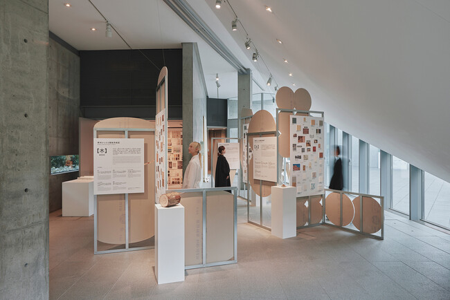 「壁を装う展 - Wall Covering and Beyond」のバーチャルアーカイブを公開
