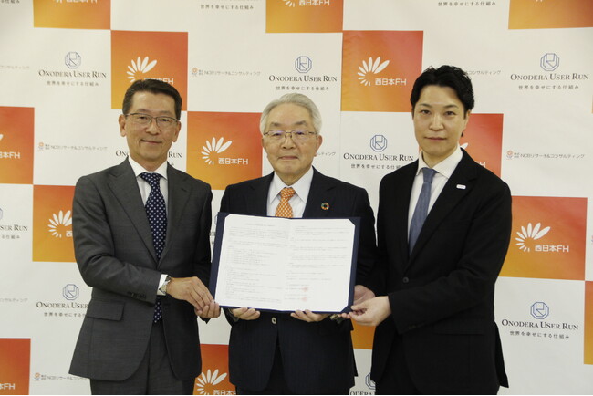 NCBリサーチ＆コンサルティングと福岡県内における特定技能外国人材の雇用促進の強化に関する連携協定を締結　海外アカデミーに金融機関グループとの初の連携による「福岡クラス」を新設