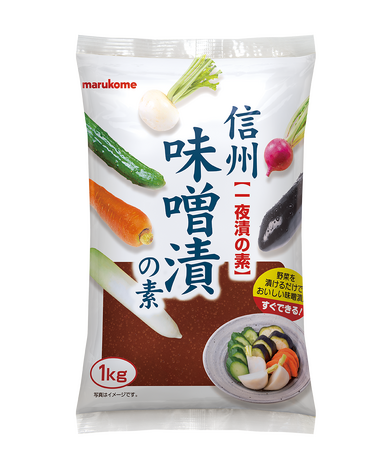 日本で一番売れている※味噌漬の素に、1kgの大容量タイプ