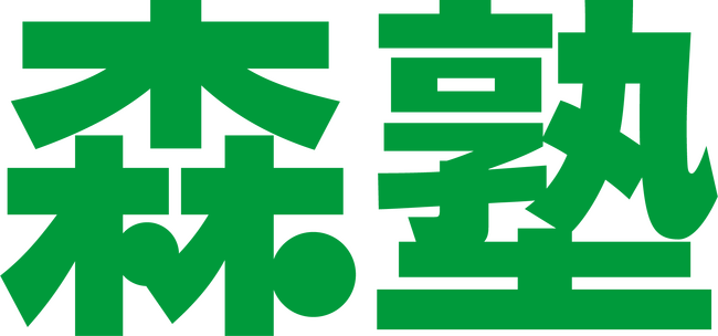 森塾　2026年春に新たに12校舎を開校！