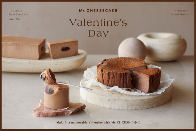 Mr. CHEESECAKEと、心満たされる思い思いのバレンタインを。チョコレート好きにはたまらないバスクチーズケーキなど、バレンタイン限定商品が登場