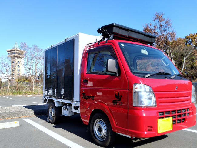 太陽光パネル搭載型低温物流車の実車走行試験開始