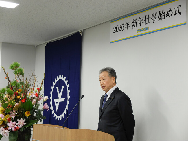 代表取締役社長執行役員 森田 考則の従業員への年頭あいさつ要旨