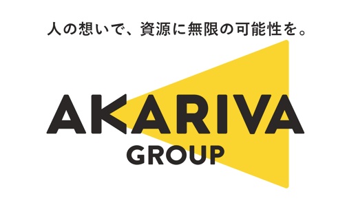株式会社ヤマモトホールディングス、2026年1月1日より「株式会社アカリバグループ」へ社名変更【社名変更・リブランディング】