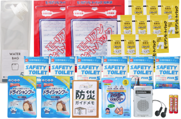 「おうち防災スタートセット」 1月８日 販売開始