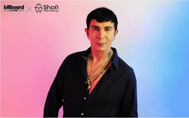 Marc Almond、およそ6年ぶりとなるビルボードライブ公演を記念して 公演限定オリジナルグッズを発売！