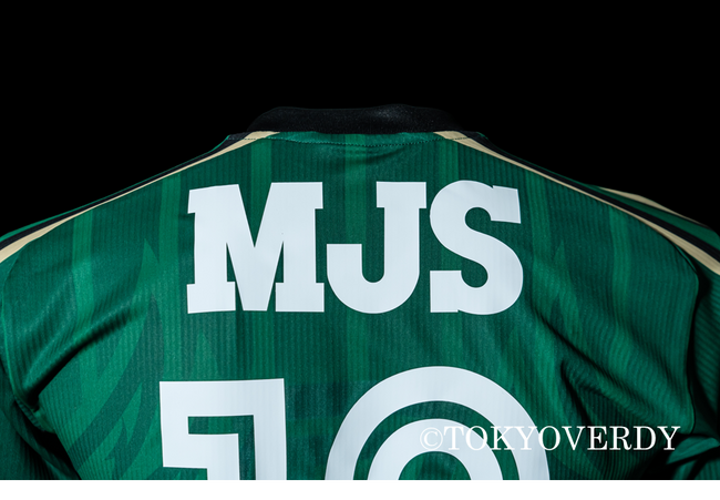 MJS、東京ヴェルディと「明治安田Jリーグ百年構想リーグ」ならびに2026シーズンCSRパートナー契約を継続