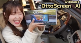 旧車がスマート化！【正規モデル】OTTOCASTスクリーンAIを17マジェスタで検証 -『ゆりやチャンネル』が検証動画を公開