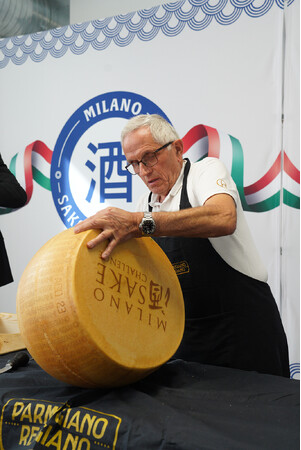 欧州最注目の日本酒・焼酎コンペ「ミラノ酒チャレンジ」、応募エントリーは1月15日まで！