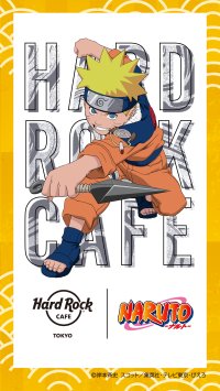 「ハードロックカフェ」×TVアニメ「NARUTO-ナルト-」コラボ・スペシャルメニュー「ナルトのラーメンバーガー」／「トロピカル木ノ葉ソーダ」