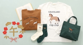 2026年干支の午（うま）がモチーフのニットやバッグなどが誕生！　オリジナルグッズが雑貨店・ブルーブルーエ店舗とオンラインストアで好評発売中♪