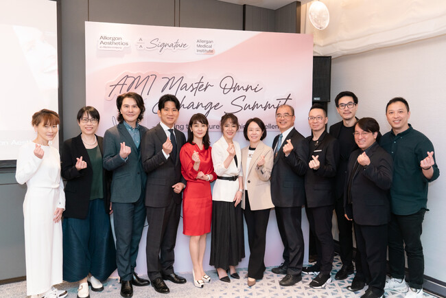 【台湾開催】AMI（Allergan Medical Institute(TM)）にて、麻布ビューティクリニックより 加藤聖子医師がゲストスピーカーとして登壇