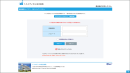 ログイン画面に「ゲストアカウント取得(初回予約)」ボタンを追加。初めての医療機関でも即時に予約開始が可能 ログイン画面に「ゲストアカウント取得(初回予約)」ボタンを追加。初めての医療機関でも即時に予約開始が可能