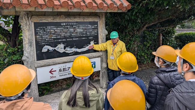役職員19人が沖縄戦跡を視察　戦後80年「戦争と平和」を再認識