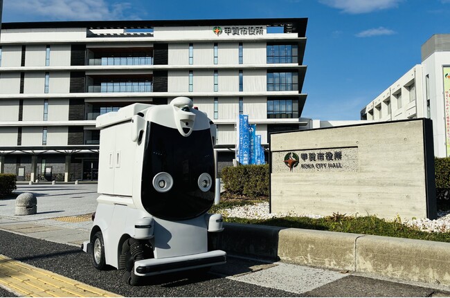 【1月13日～30日】滋賀県甲賀市で自動配送ロボットによる弁当配送の実証実験を実施